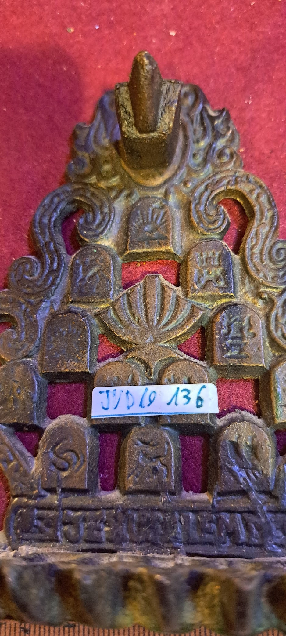 Judaica Menorah (Hanukkah) [JUD10136]