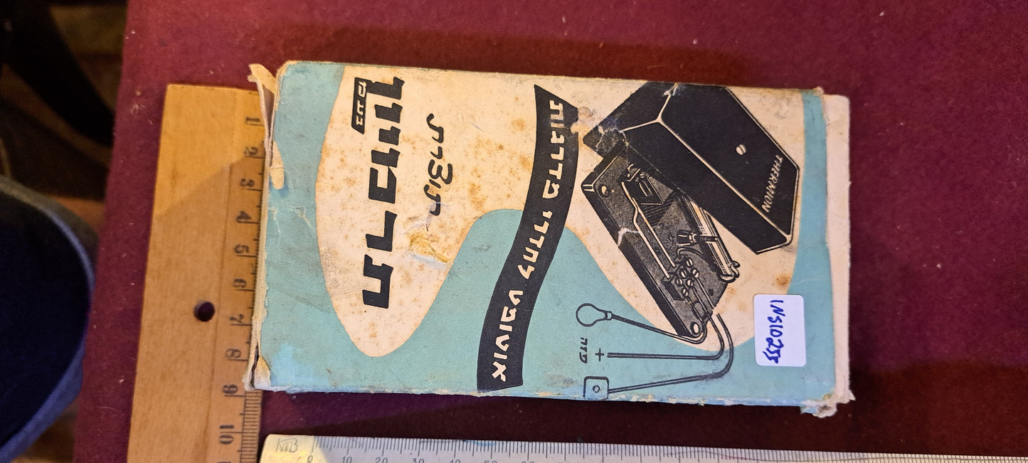 Vintage Auto light control [INS10255]