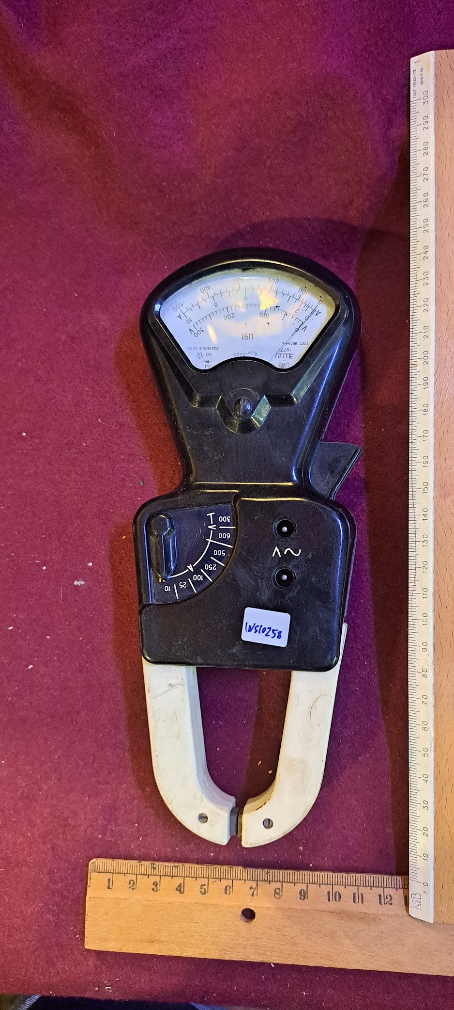 Vintage Multimeter analog for cables [INS10258]