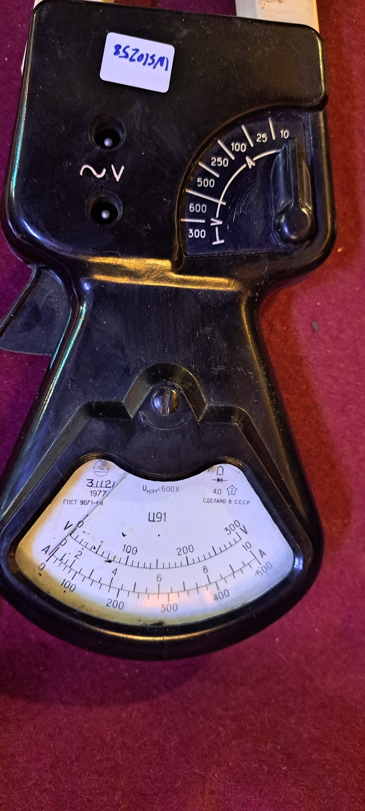 Vintage Multimeter analog for cables [INS10258]