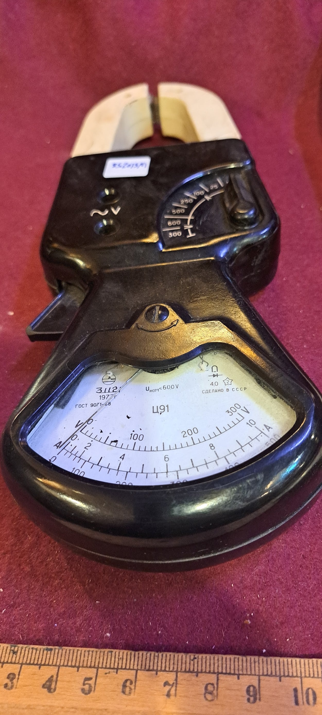 Vintage Multimeter analog for cables [INS10258]
