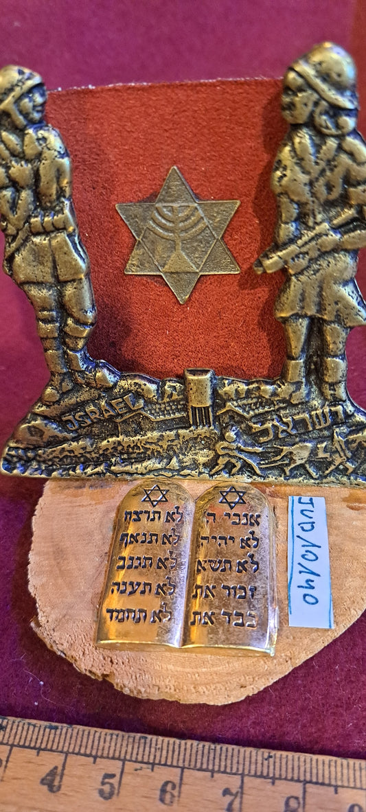 Notes dispenser Judaica [JUD10140]