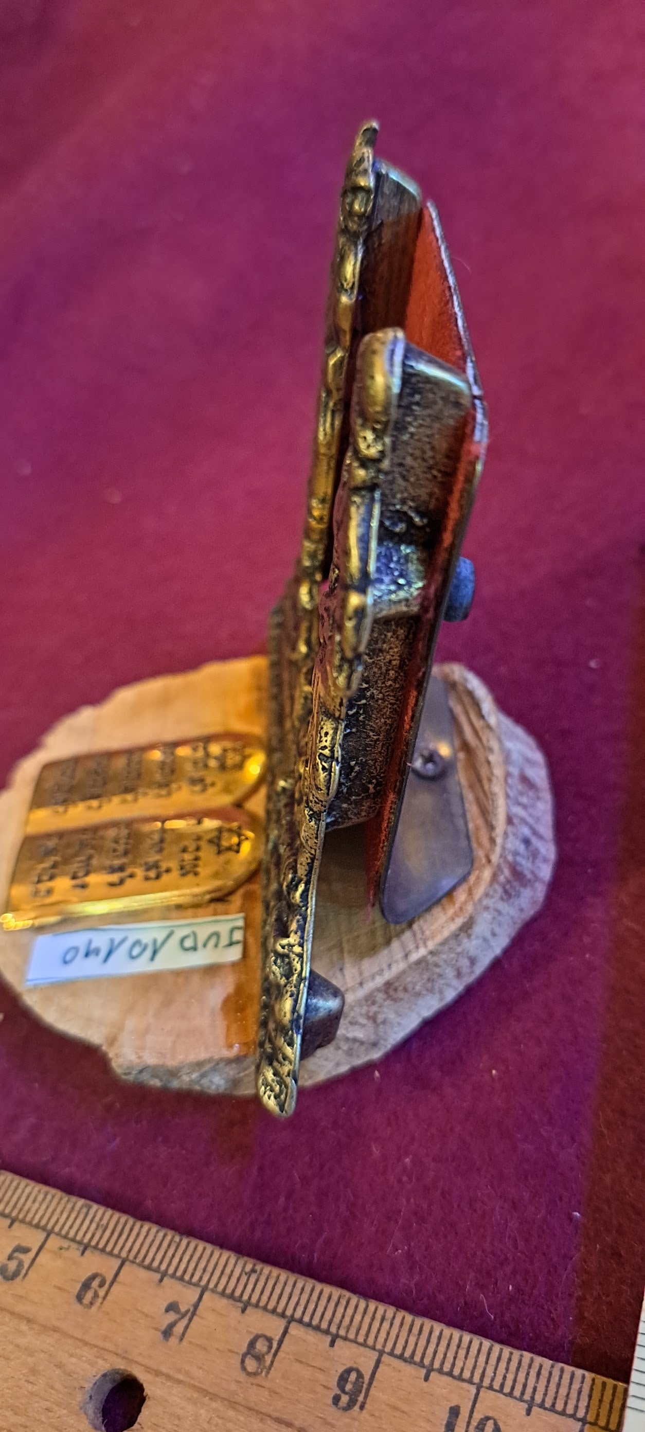 Notes dispenser Judaica [JUD10140]