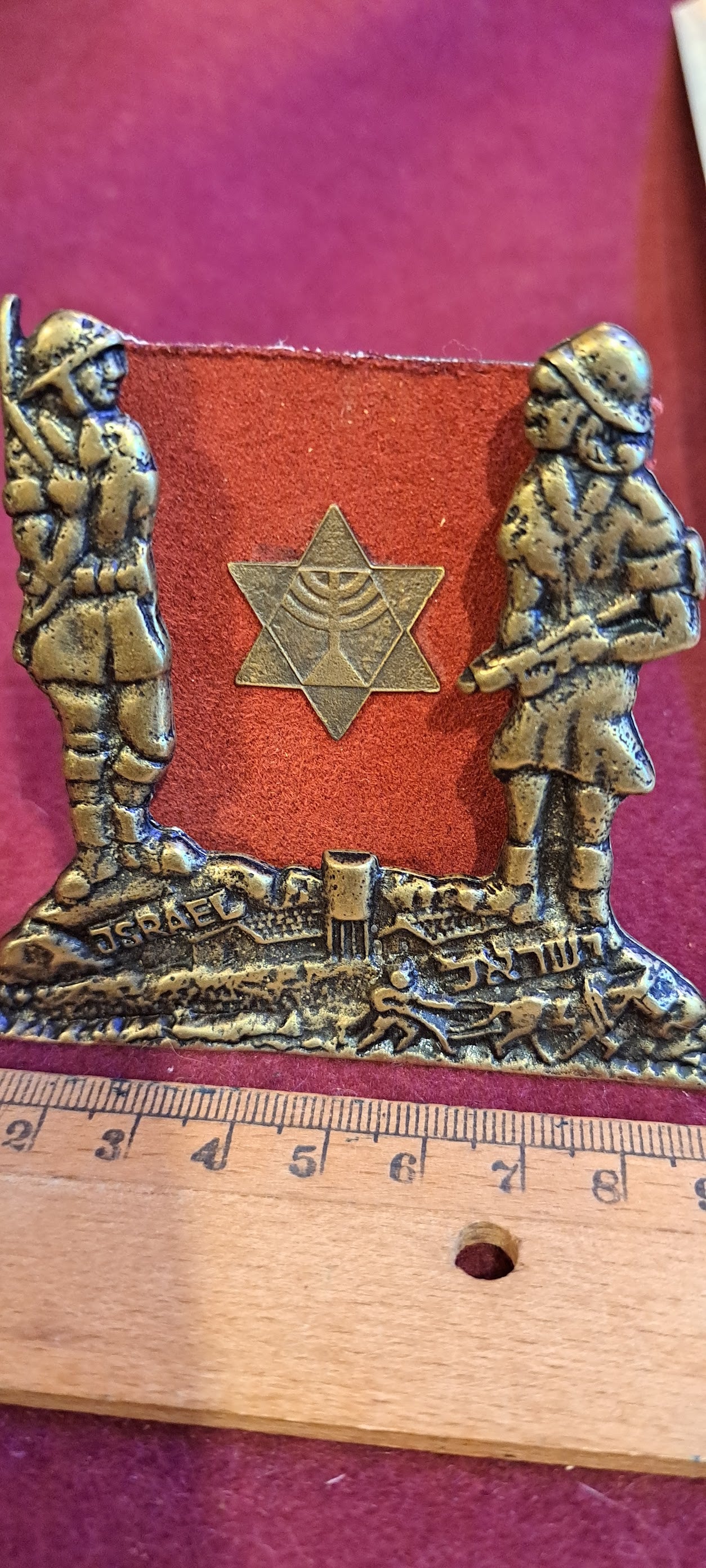 Old Judaica Notes dispenser - Rare [JUD10142]