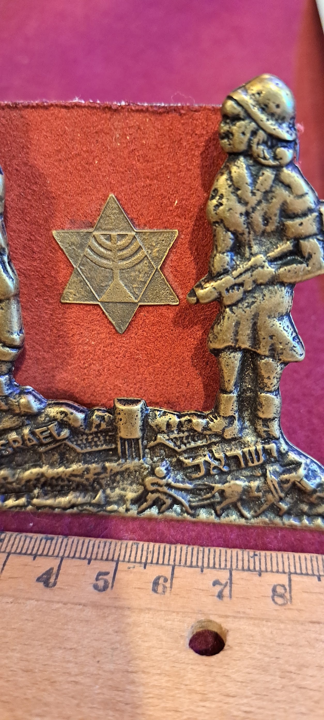 Old Judaica Notes dispenser - Rare [JUD10142]