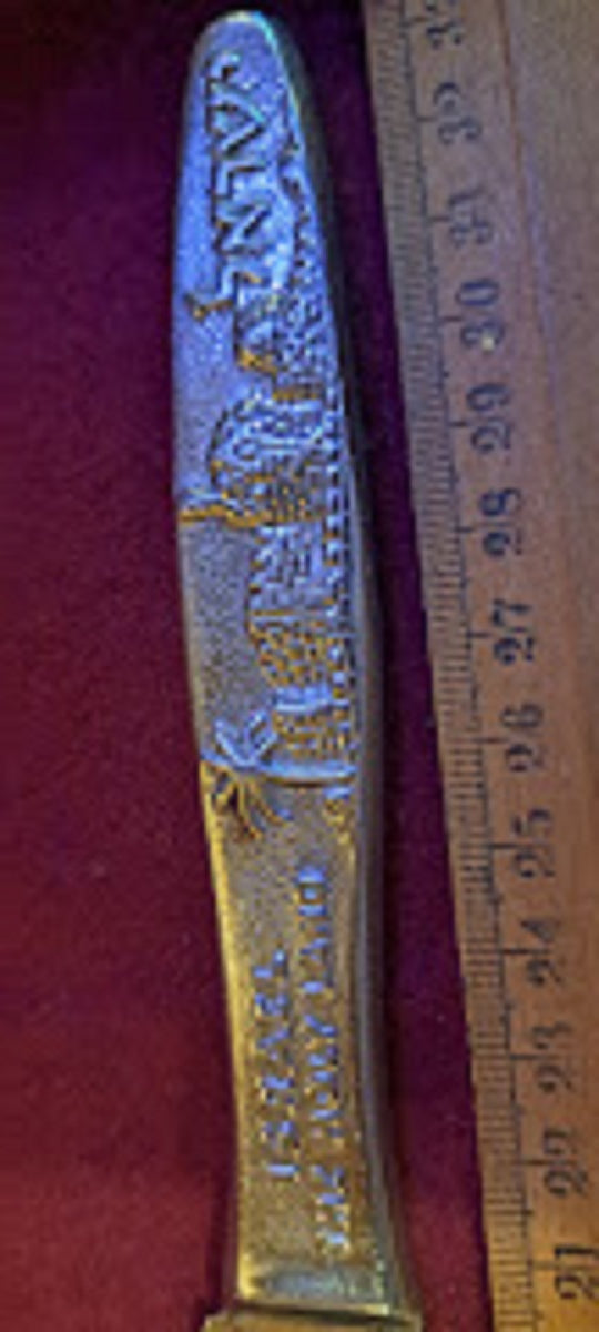 Jew old knife for challah, Silver plating [JUD10144]