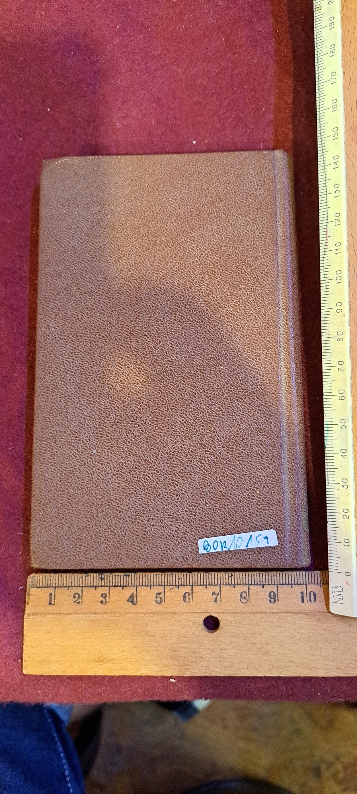 Ben Gurion Yehud and Mission Hebrew book [BOK10159]