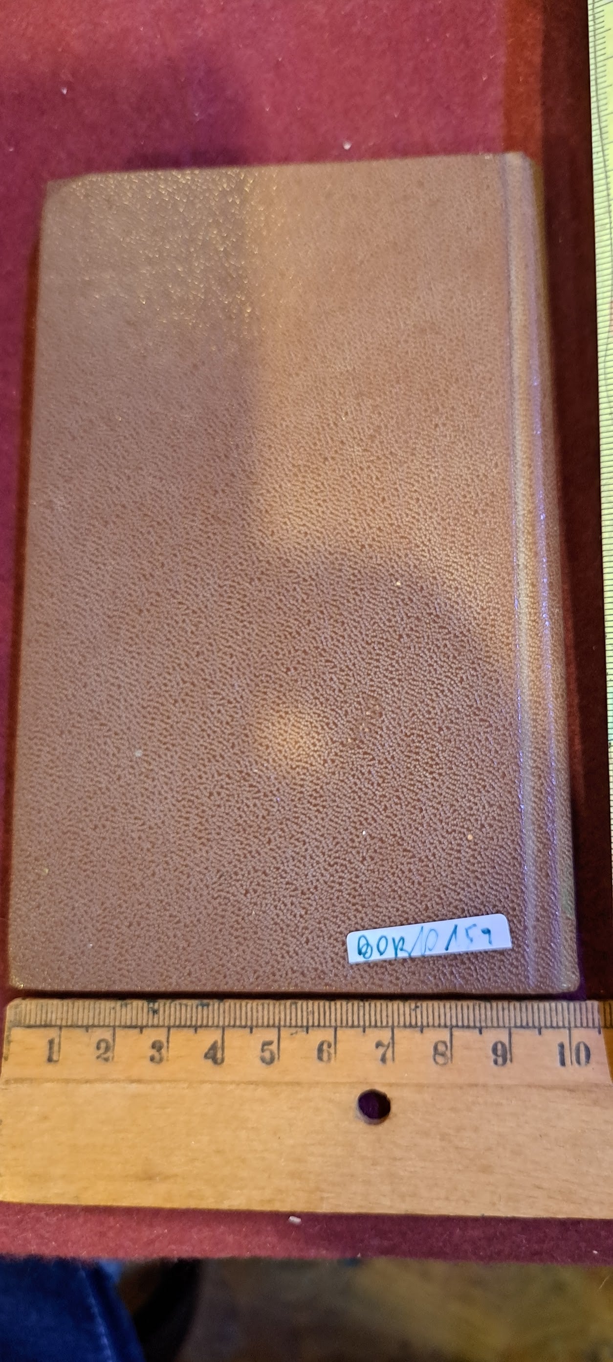 Ben Gurion Yehud and Mission Hebrew book [BOK10159]