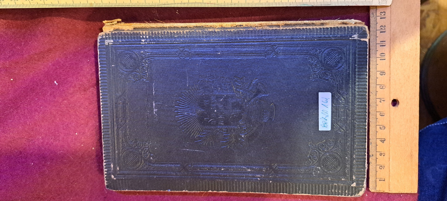 Jewish prayer book for Rosh Hashanah 1898 [BOK10161]