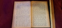 Jewish prayer book for Rosh Hashanah 1898 [BOK10161]