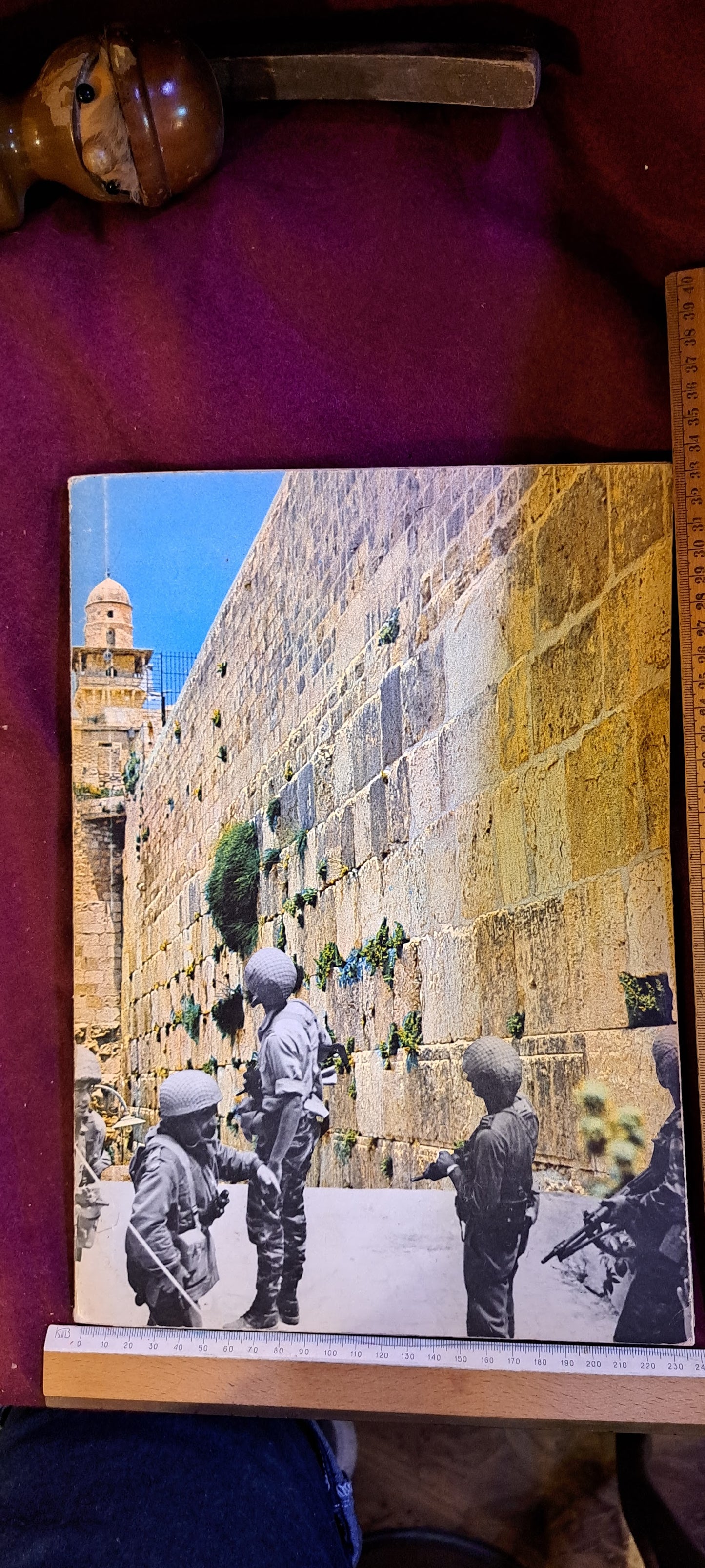 Jerusalem of the Paratroopers IDF album [BOK10182]