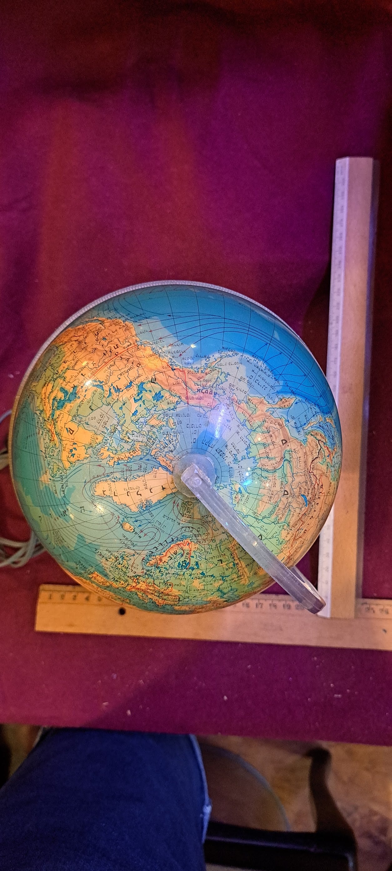 מגש נחושת למזכרת של יצחק רבין [ISR10136] 