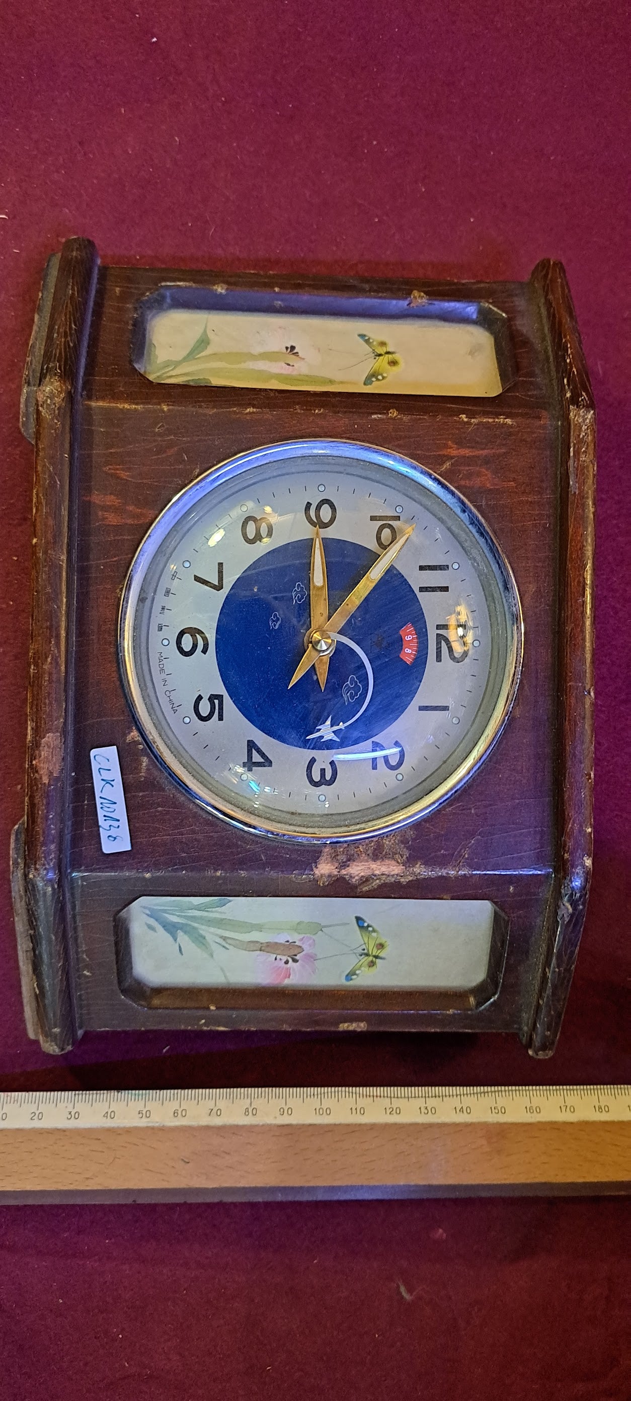 מגש נחושת למזכרת של יצחק רבין [ISR10136] 