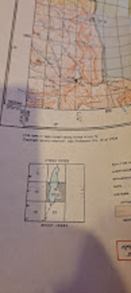 Israel old Maps set [BOK10185]