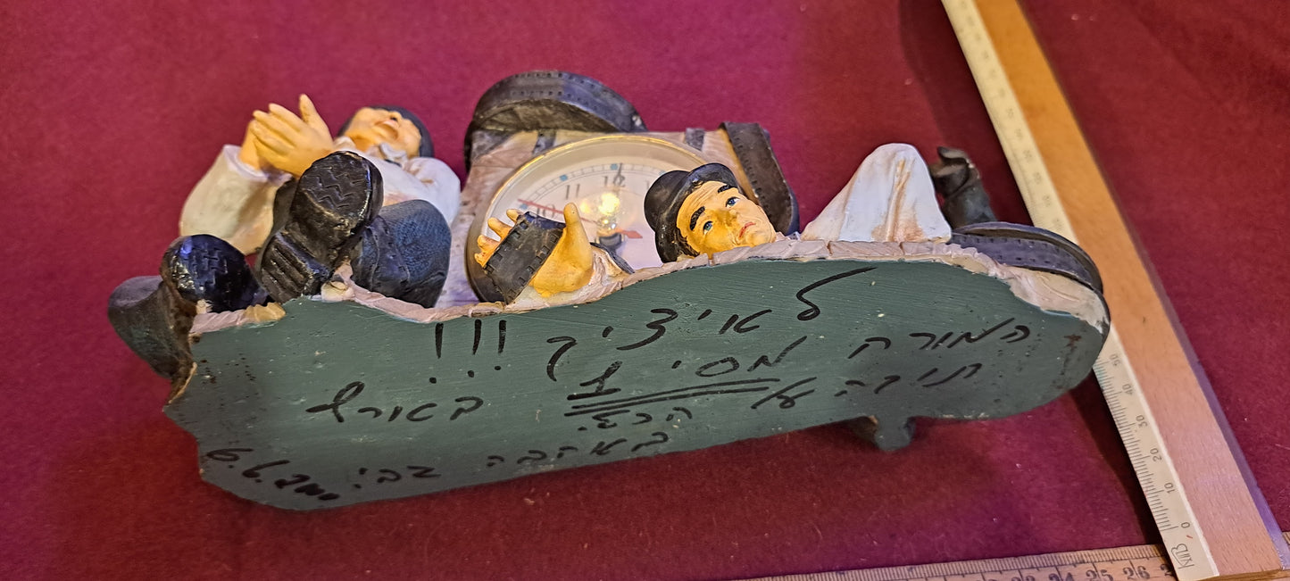 מגש נחושת למזכרת של יצחק רבין [ISR10136] 