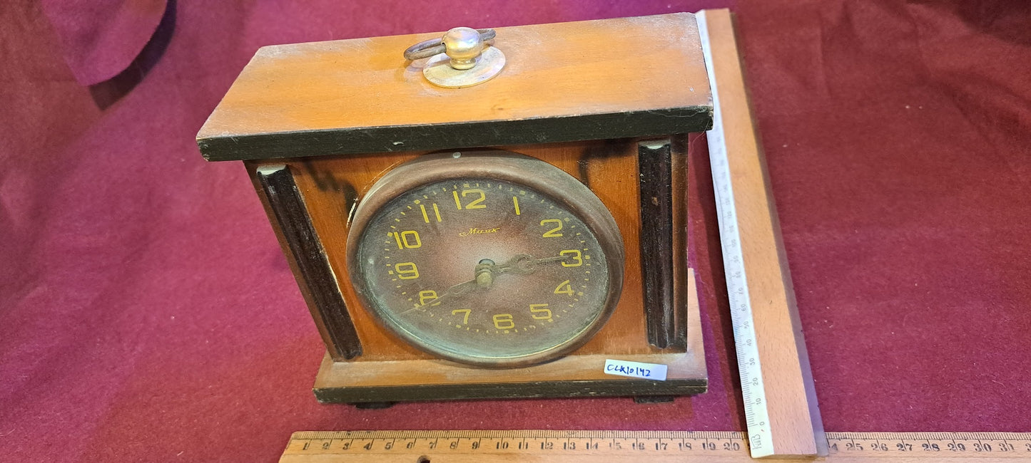 מגש נחושת למזכרת של יצחק רבין [ISR10136] 