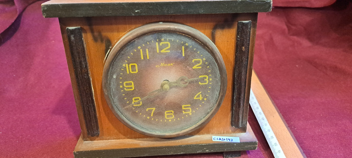 מגש נחושת למזכרת של יצחק רבין [ISR10136] 
