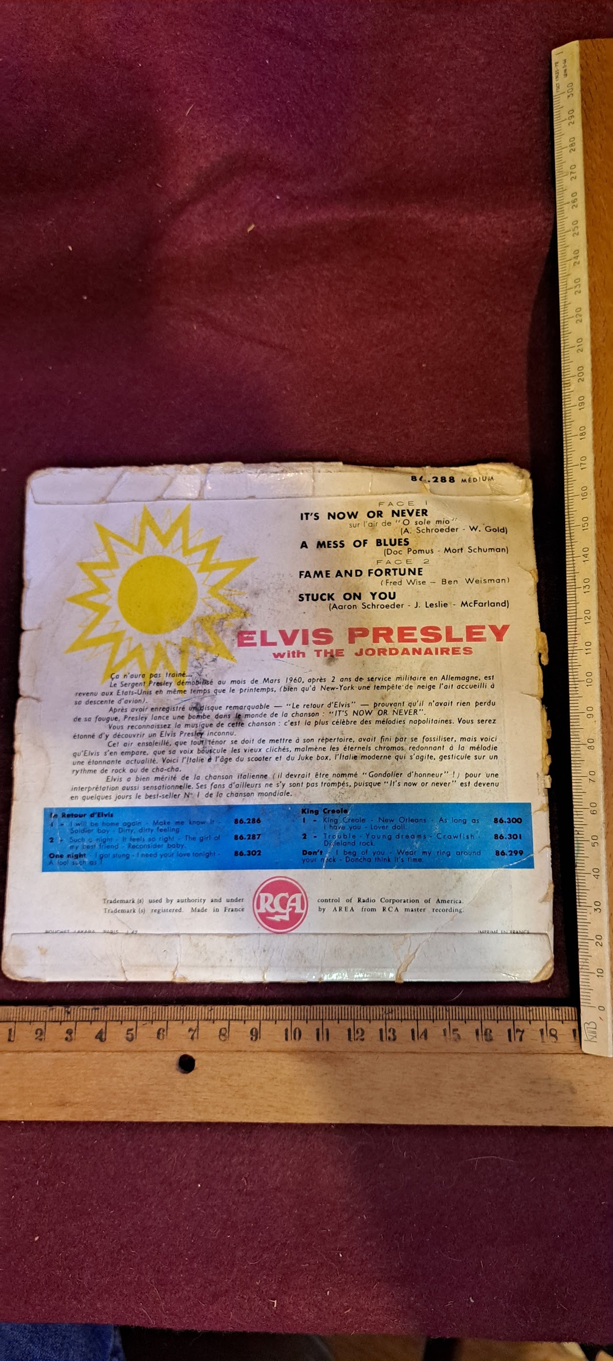 Elvis Presley it's now or never small record [ENT10188]