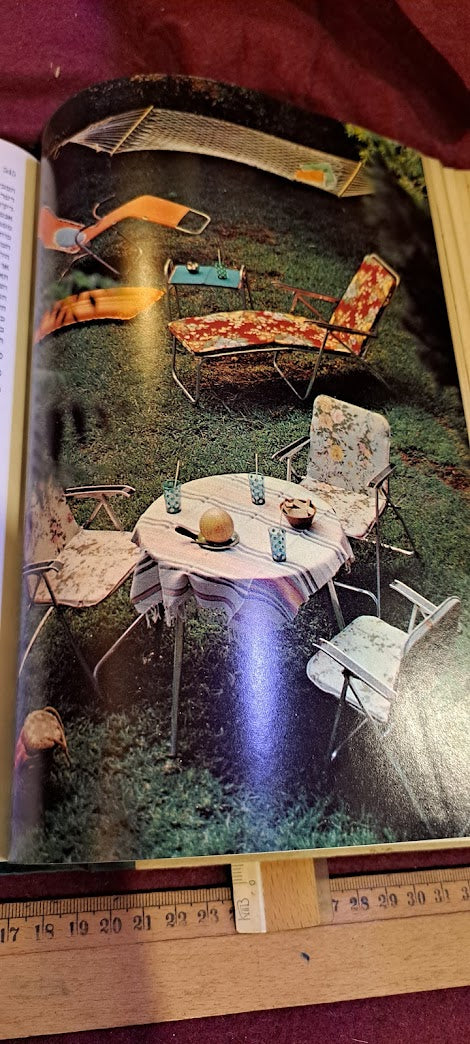 House encyclopedia Hebrew 1968 [BOK10195]