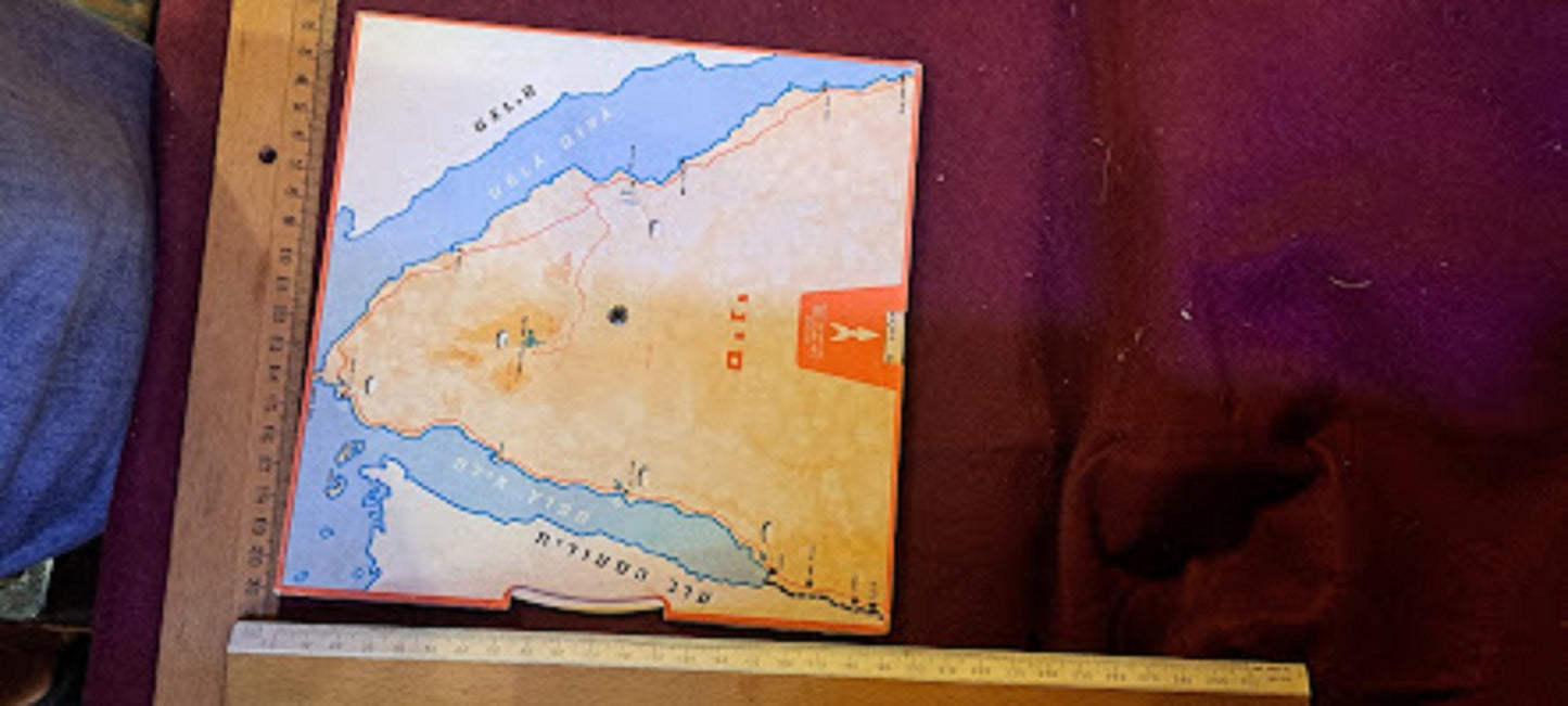 Moveble Israel circular map [BOK10208]
