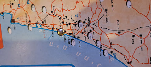 Moveble Israel circular map [BOK10208]