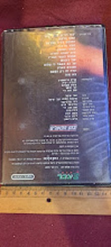 Arik Einstein Good Old Land of Israel Video Cassette [ENT10184]