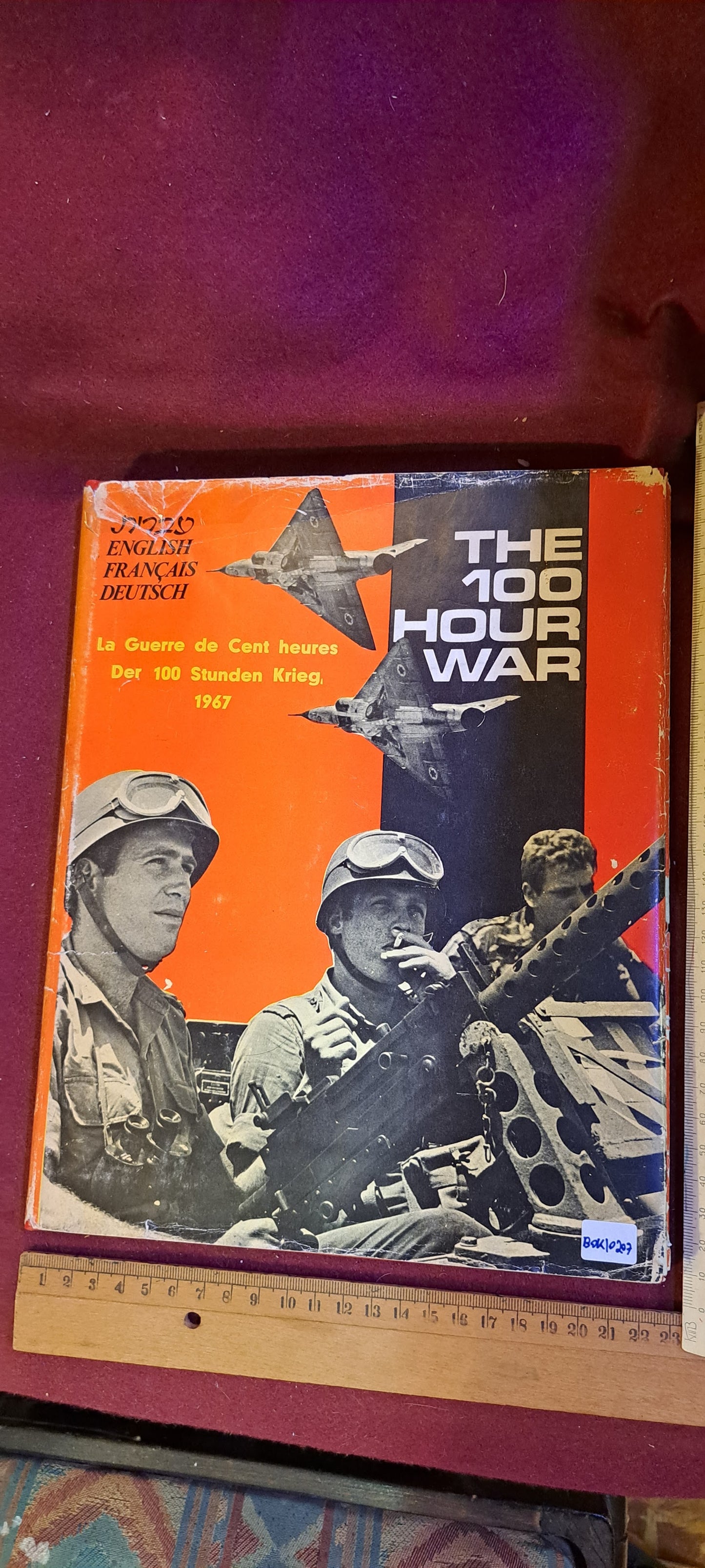 The 100 hour Israel war (6 day) [BOK10207]