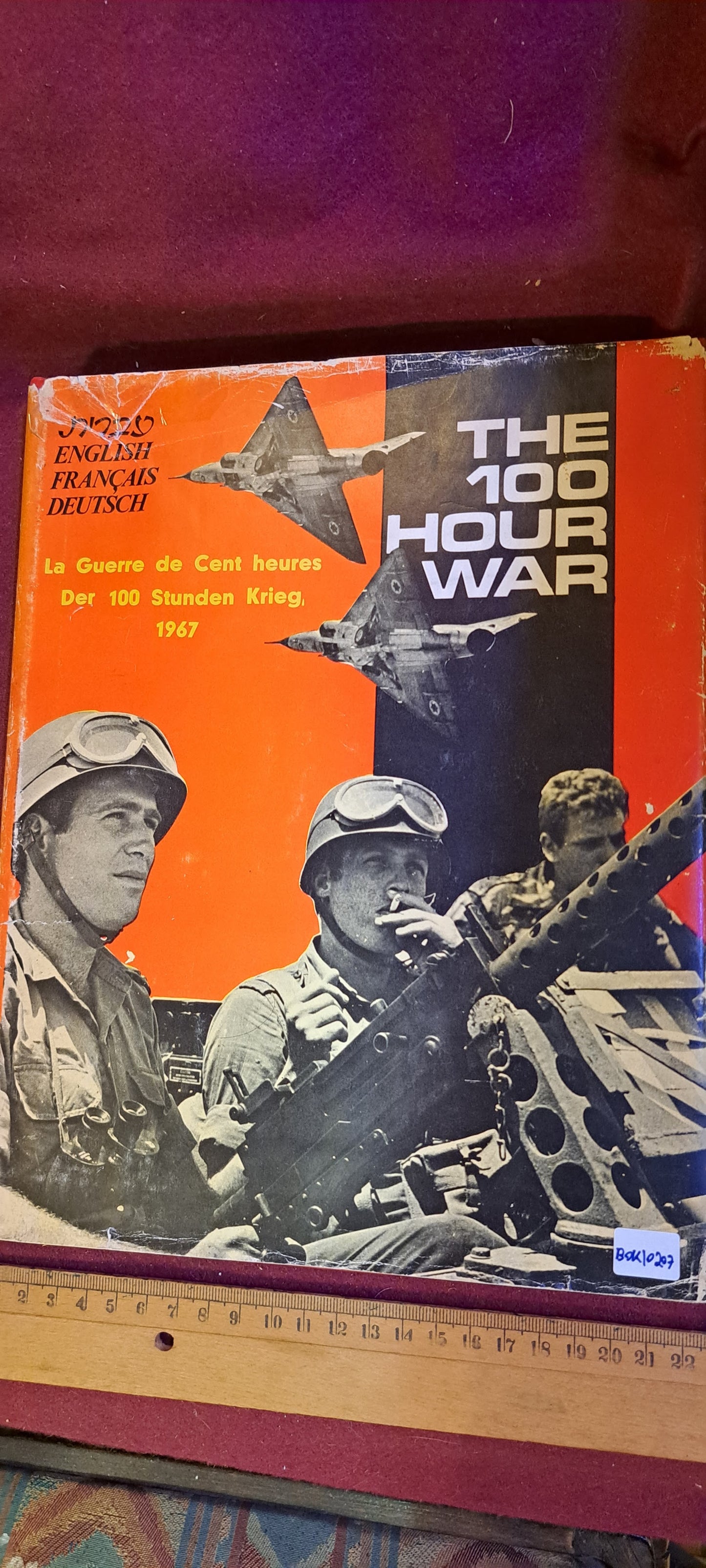 The 100 hour Israel war (6 day) [BOK10207]