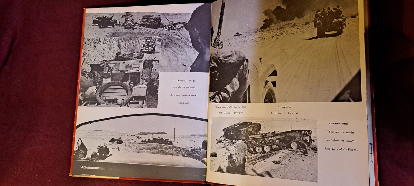 The 100 hour Israel war (6 day) [BOK10207]