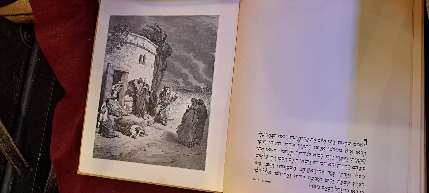 Biblical illustrations Gustave Doré Hebrew [BOK10203]