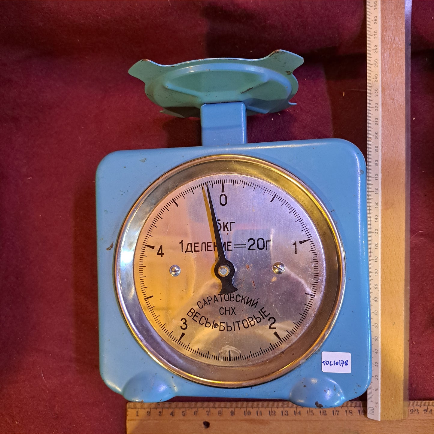 Vintage Weight scale [TOL10178]