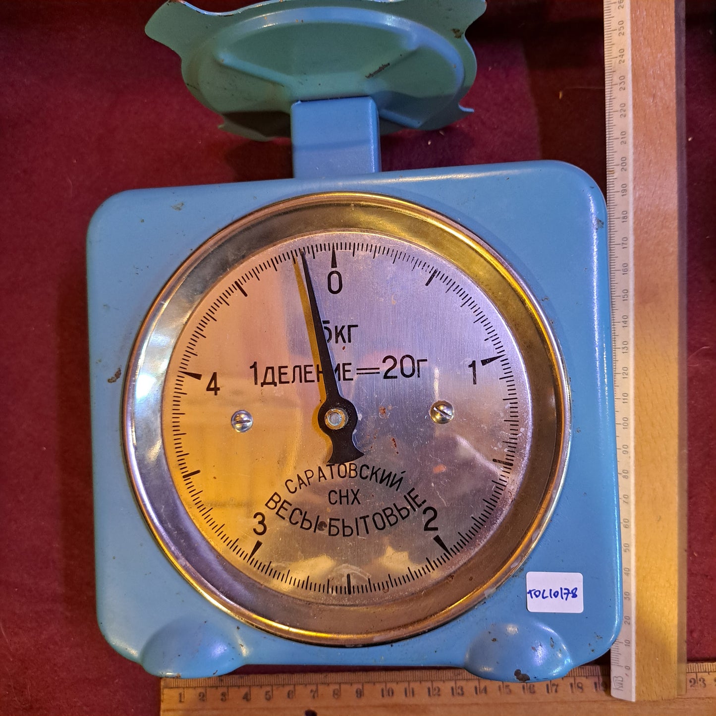 Vintage Weight scale [TOL10178]