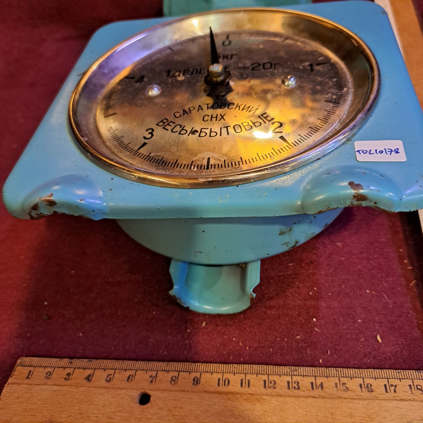 Vintage Weight scale [TOL10178]