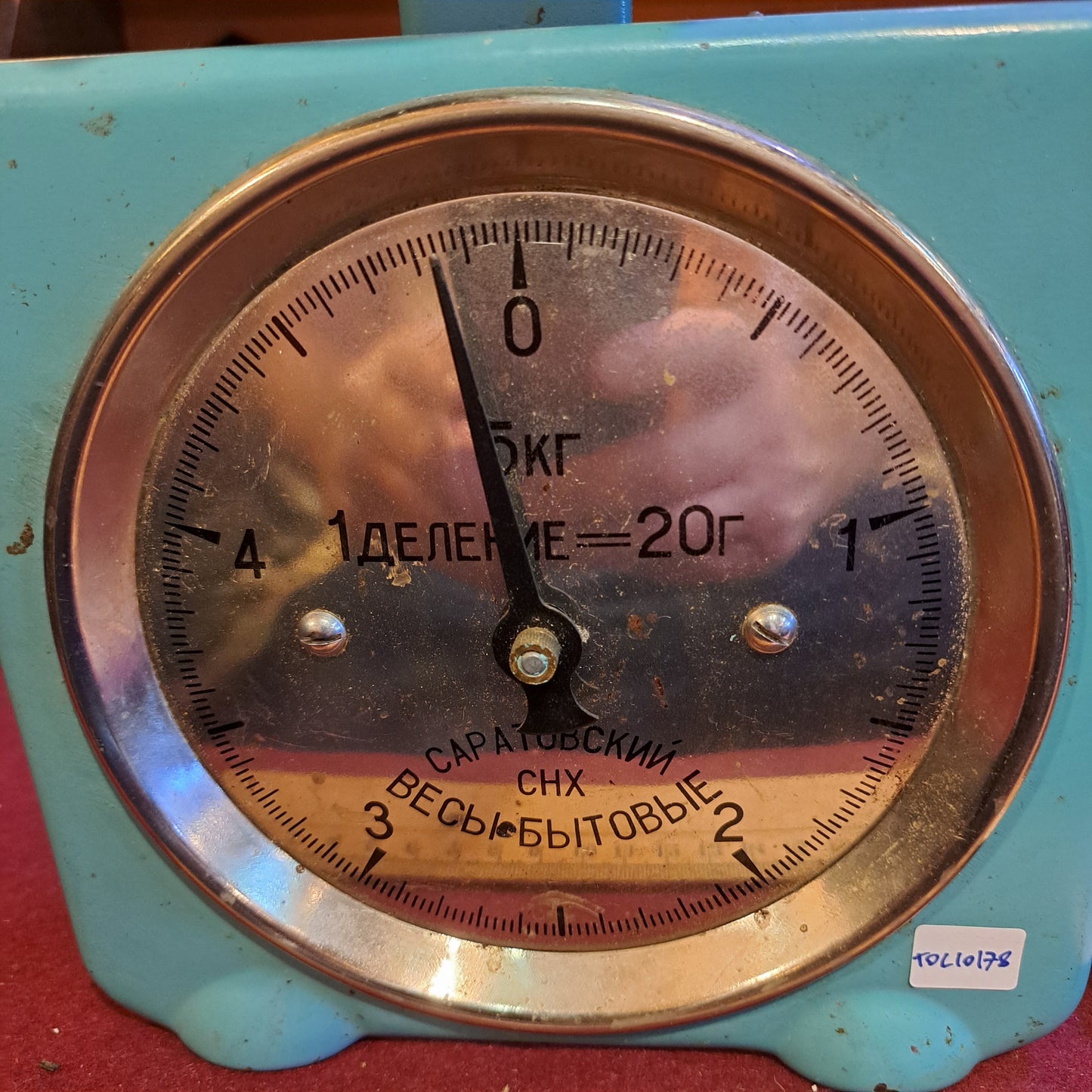 Vintage Weight scale [TOL10178]