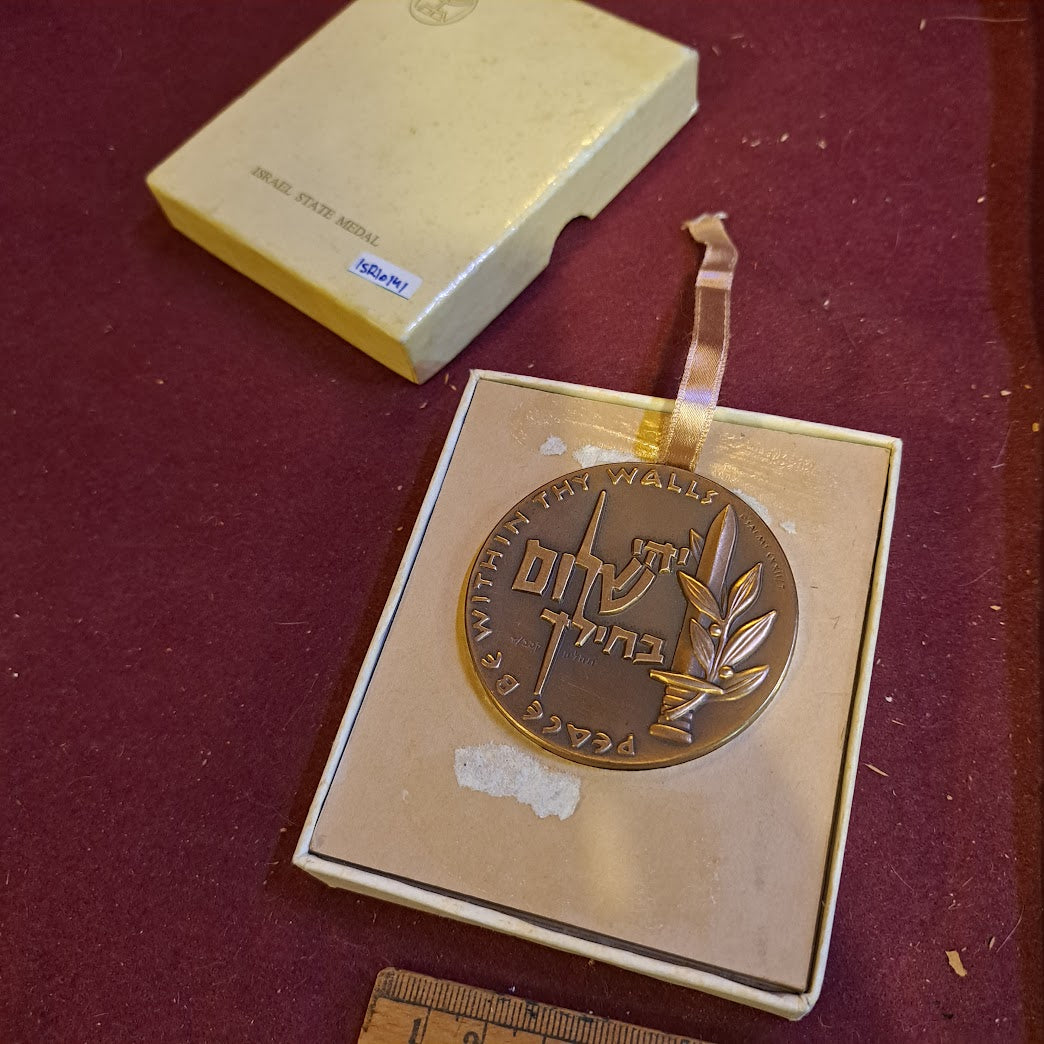 Israel bronze medal state for valour [ISR10141]