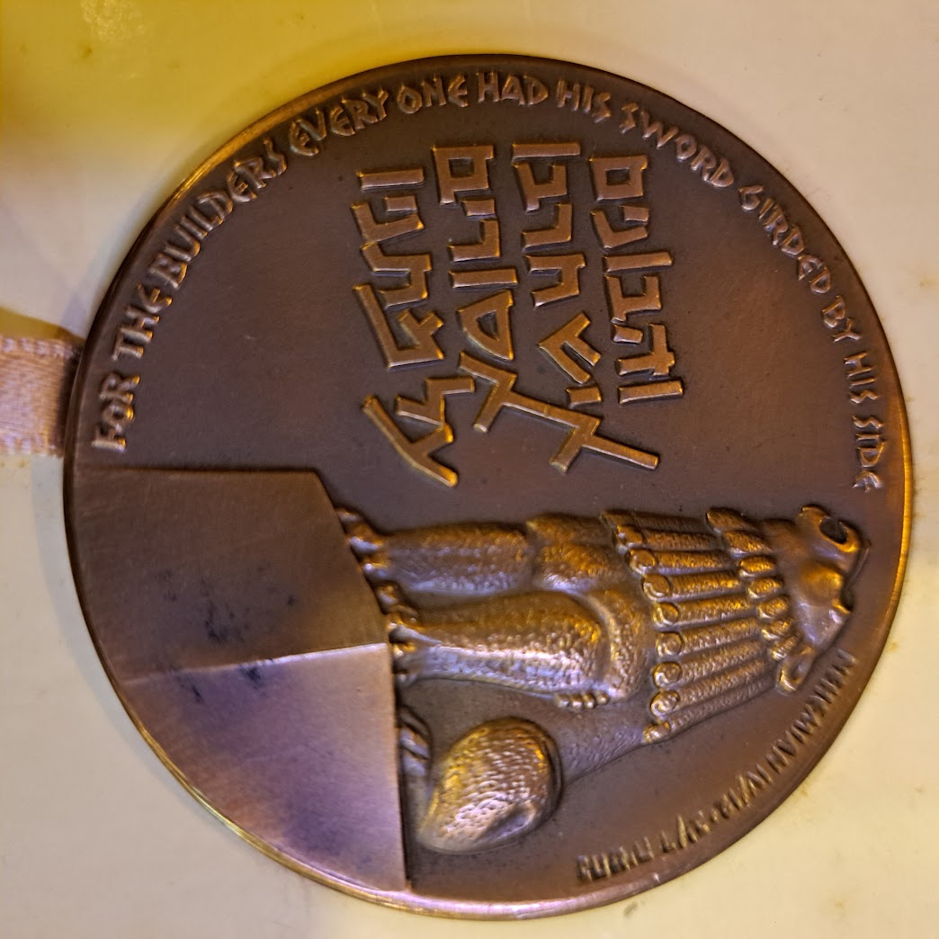 Israel bronze medal state for valour [ISR10141]