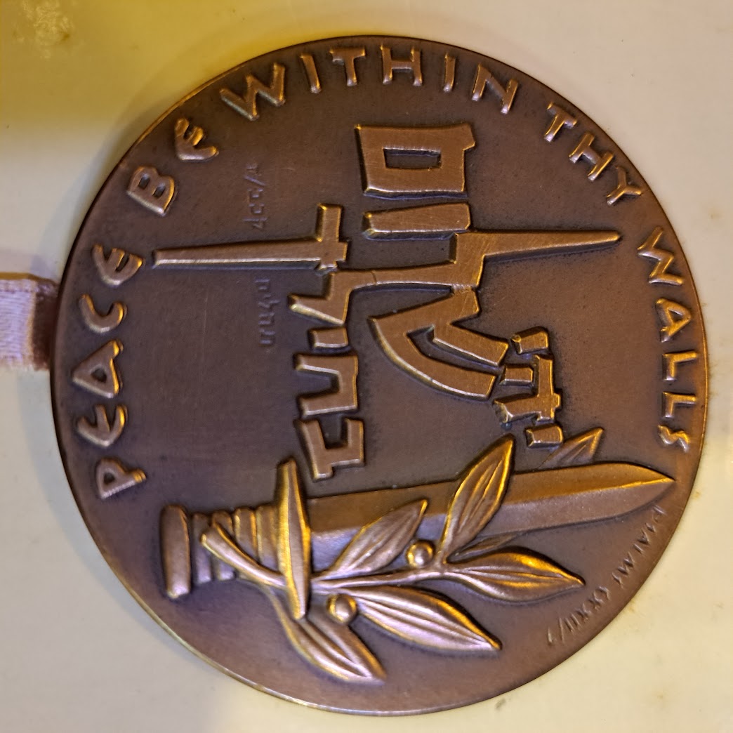 Israel bronze medal state for valour [ISR10141]