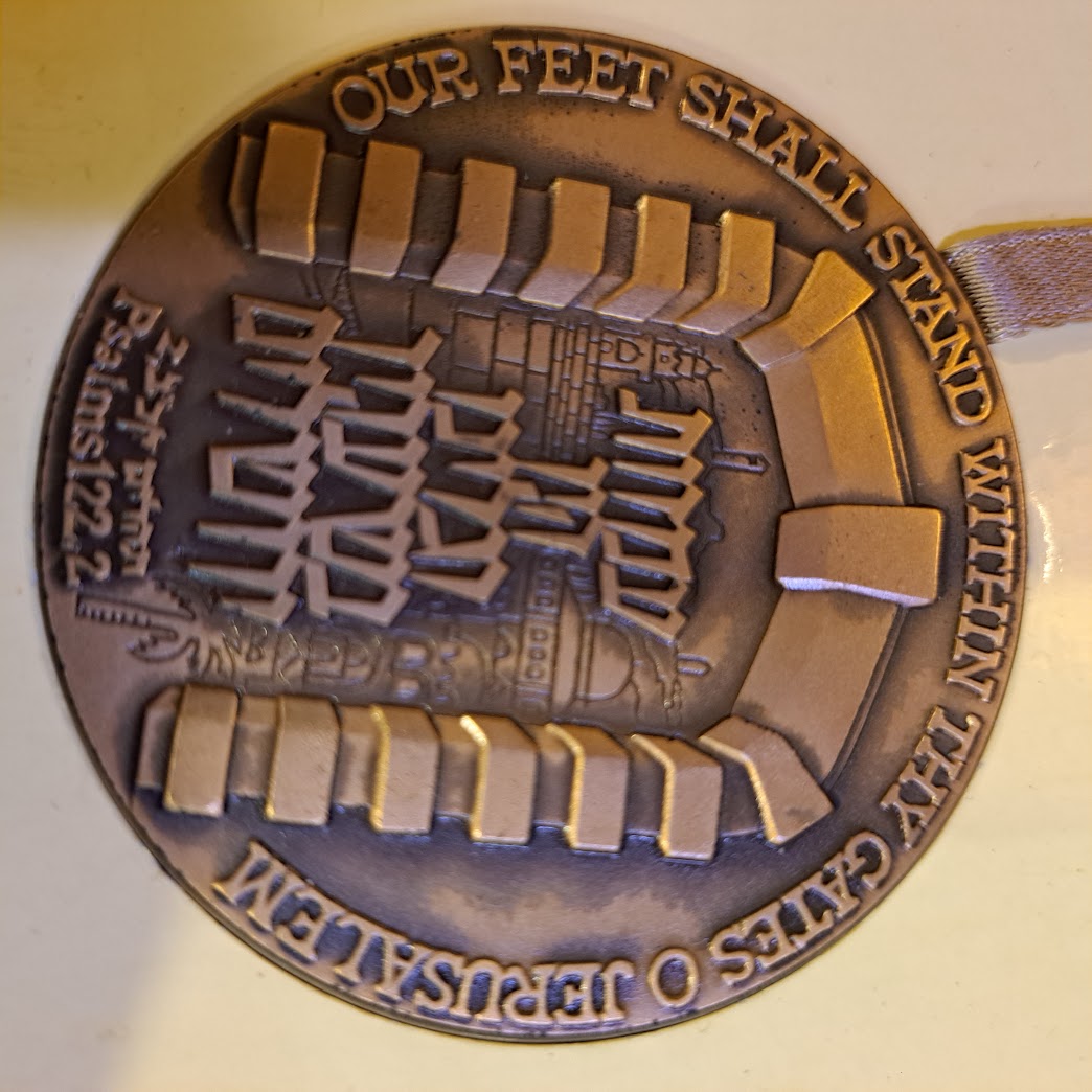 Israel bronze medal jerusalem 1981 [ISR10142]