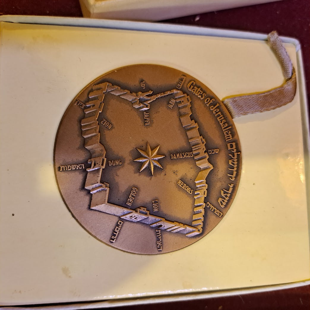 Israel bronze medal jerusalem 1981 [ISR10142]
