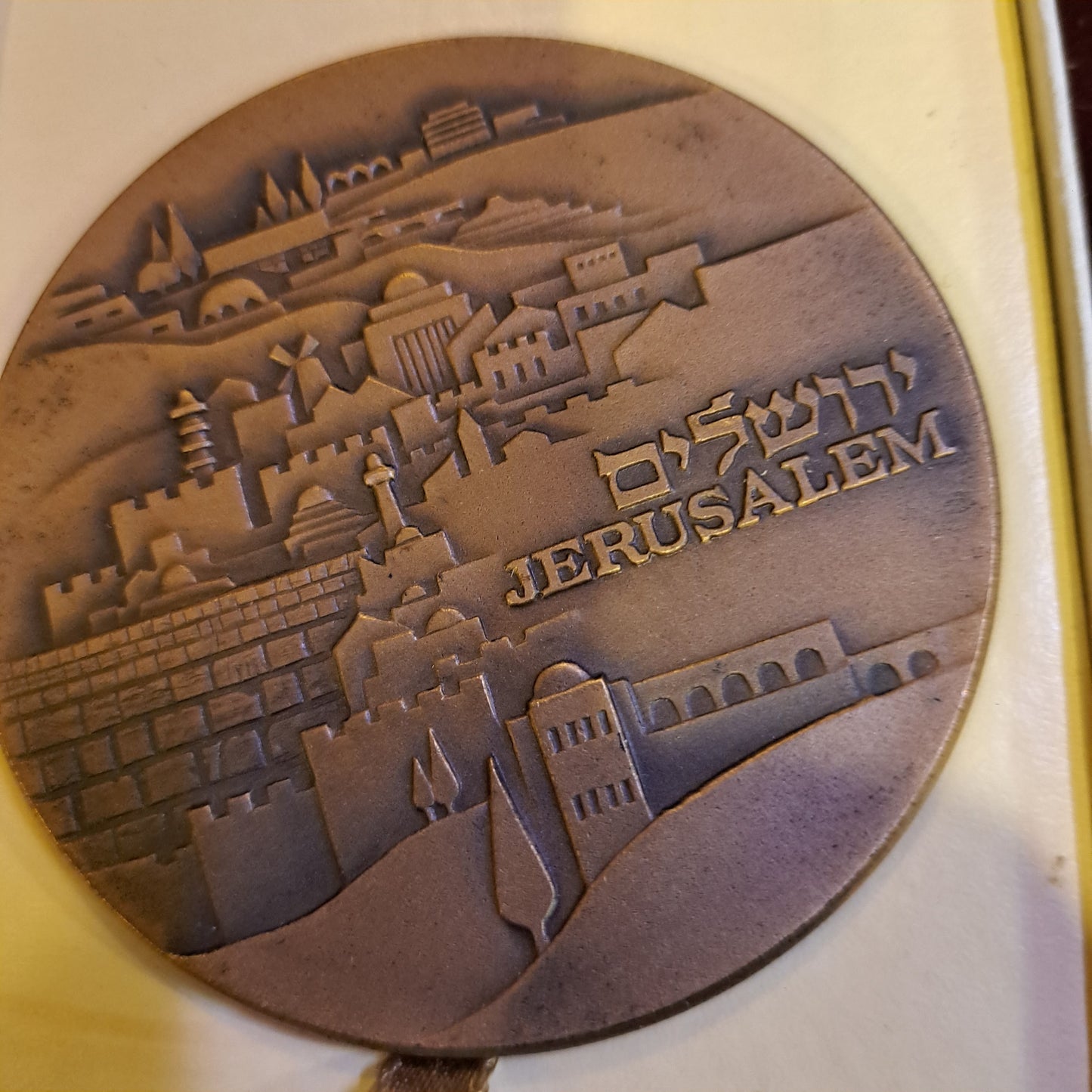 Israel bronze medal Jerusalem Knesset 1971 [ISR10140]