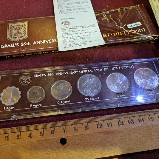 Israel 1974 coins set [ISR10144]