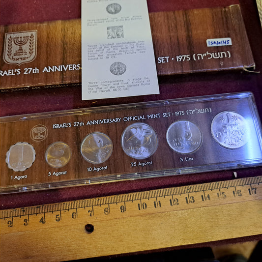 Israel 1975 coins set [ISR10145]
