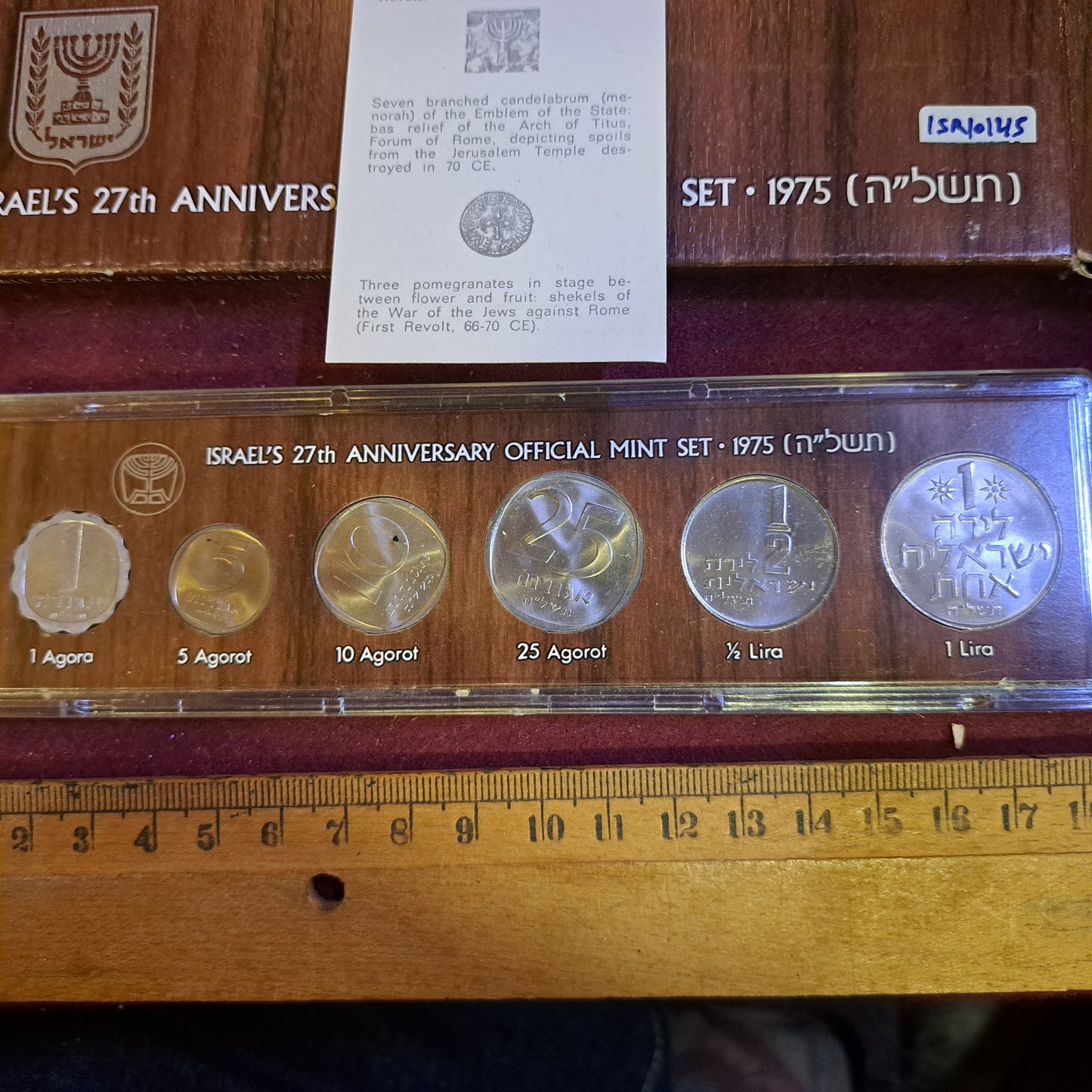 Israel 1975 coins set [ISR10145]
