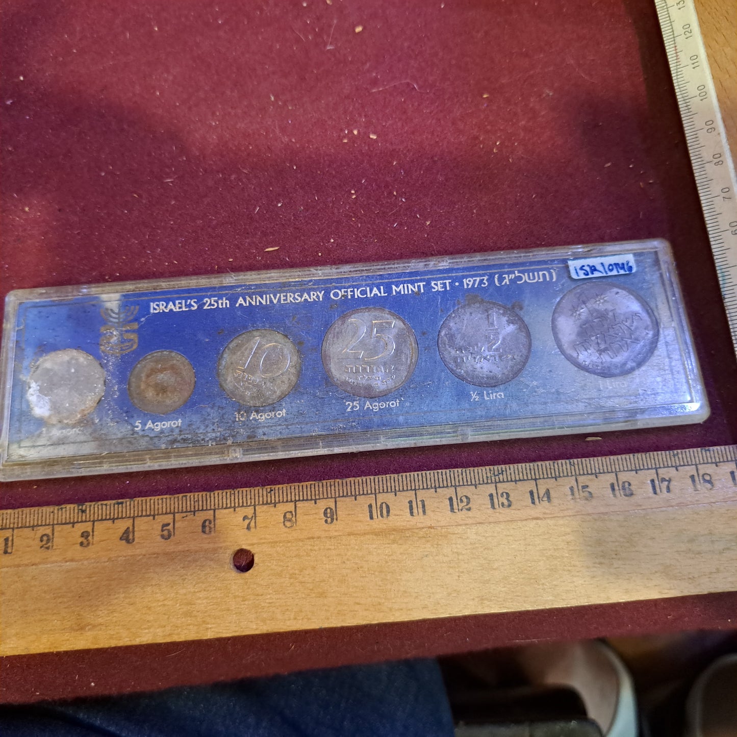 Israel 1973 coins set [ISR10146]