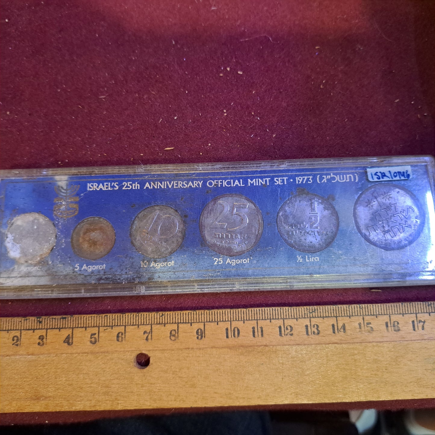 Israel 1973 coins set [ISR10146]