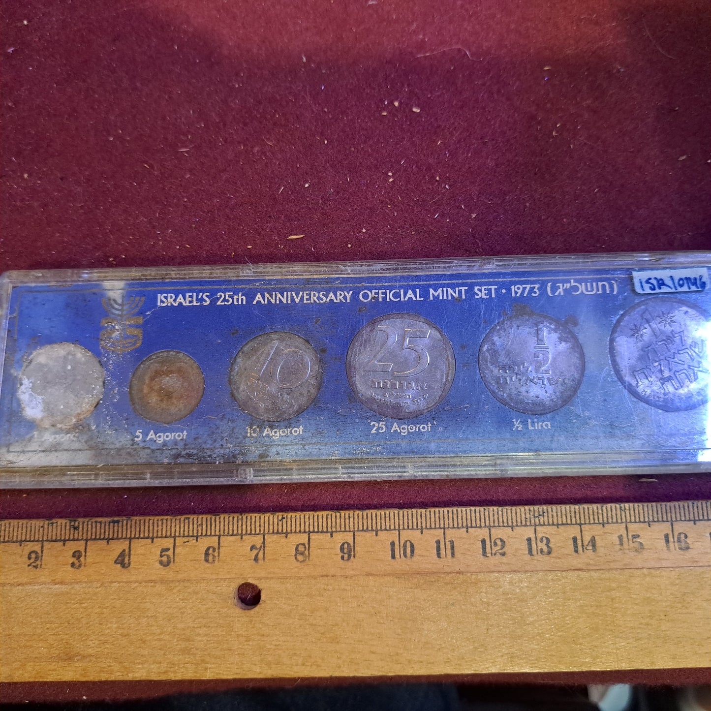 Israel 1973 coins set [ISR10146]
