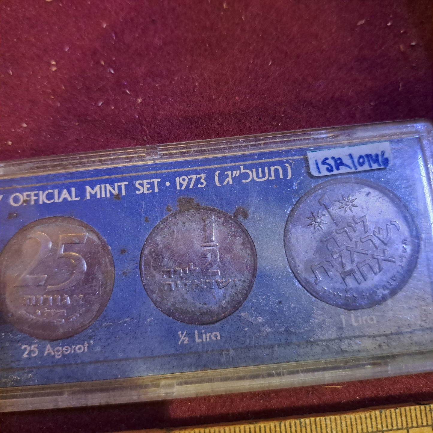 Israel 1973 coins set [ISR10146]