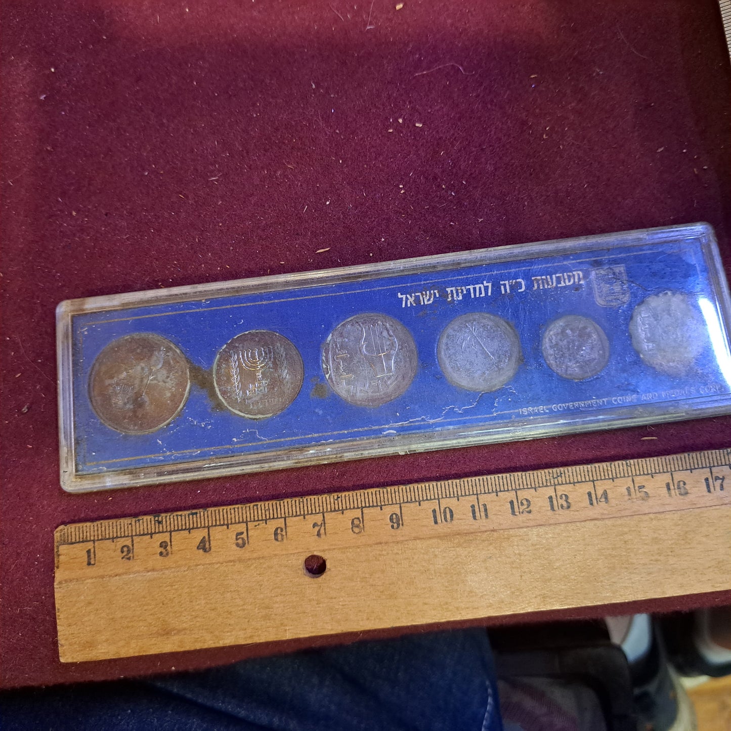 Israel 1973 coins set [ISR10146]