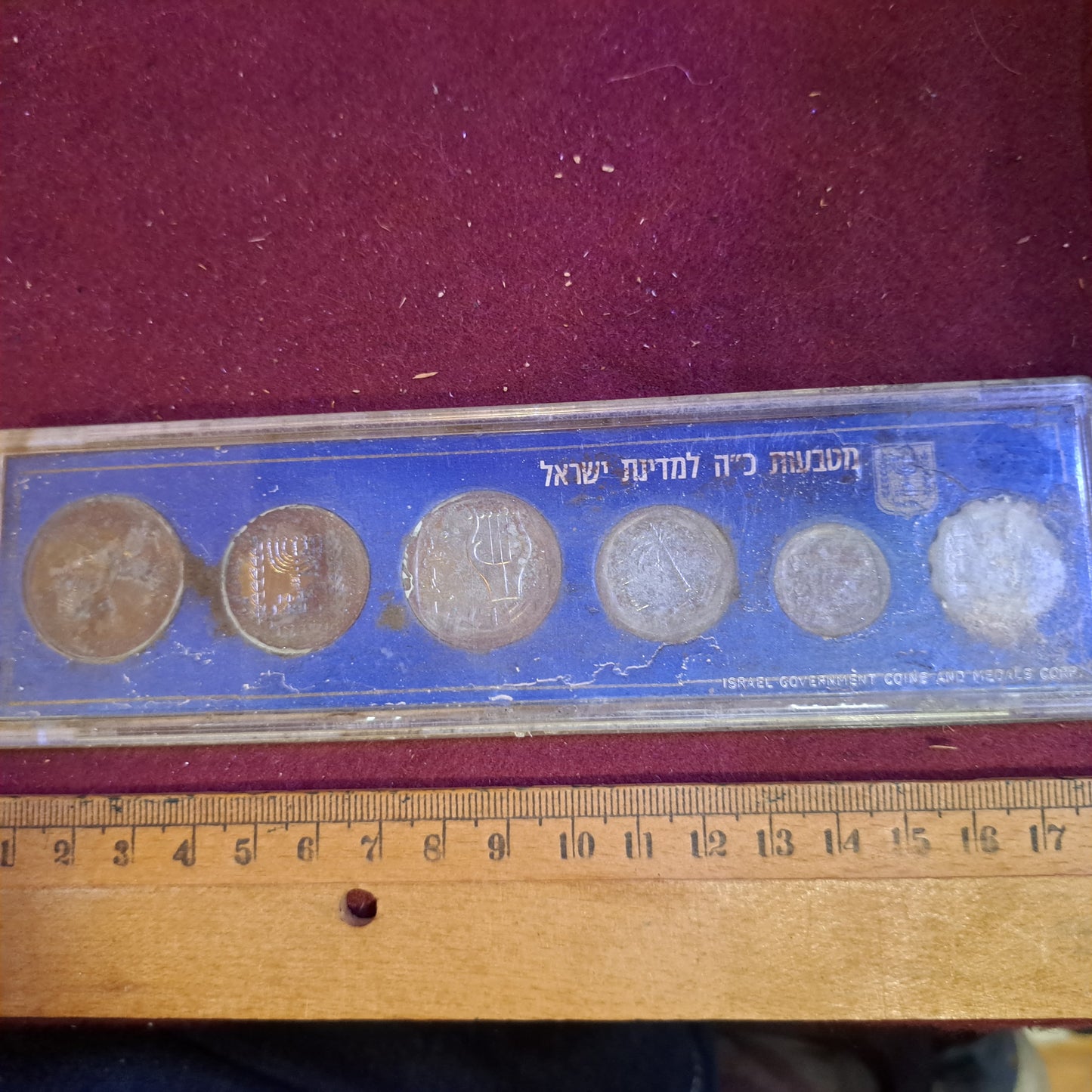 Israel 1973 coins set [ISR10146]