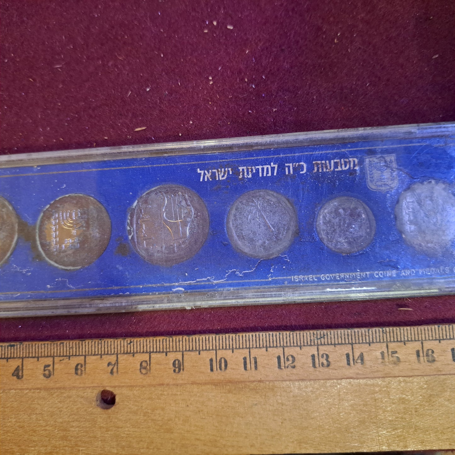 Israel 1973 coins set [ISR10146]